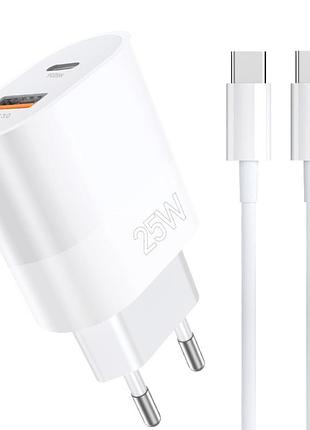 Сетевое зарядное устройство + кабель type-c to type-c быстрая зарядка pd25w+qc3.0 wuw t96