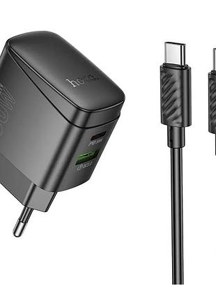 Сетевое зарядное устройство + кабель type-c to type-c быстрая зарядка pd30w+qc3.0 hoco cs61a