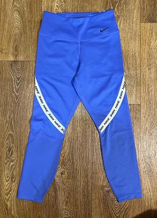 Жіночі спортивні лосини nike dri-fit blue leggings