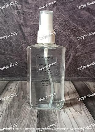 Парфюм мужской bvlgari aqva pour homme (болгари аква пур хом) 110 мл.