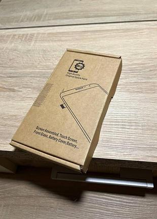 Защитное стекло для экрана смартфона