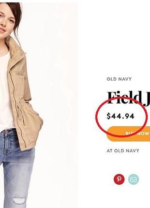 Куртка old navy 2