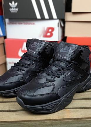 Чоловічі якісні та стильні кросівки nike m2k tekno mid високі чорні❄️