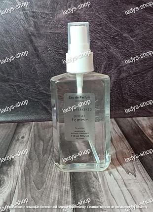 Жіночі парфуми kenzo l'eau par pour femme (кензо пур фемм) 110 мл.