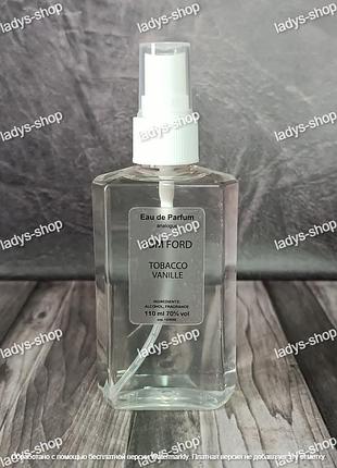Парфуми унісекс tom ford tobacco vanille (том форд тобако ваніле) 110 мл.