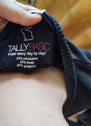 Кофта фірми tally wejil 8