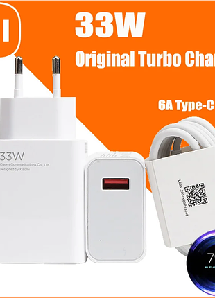 Турбо зарядка xiaomi 33w + кабель type c (6а) mdy-11-ez. быстрая qc4.0