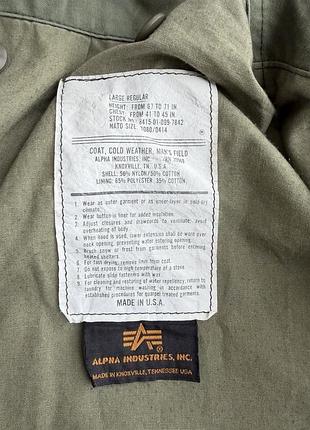 Куртка alpha industries m65 з 90-х 10