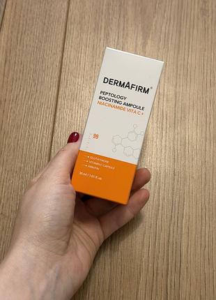 Dermafirm peptology boosting ampoule niacinamide vita c+ об'ємом 30 мл.