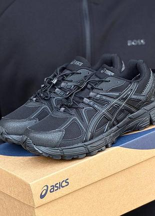 Термо кросівки asics gel-kahana 8 gore tex