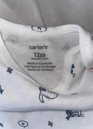 Боди catrer’s 2