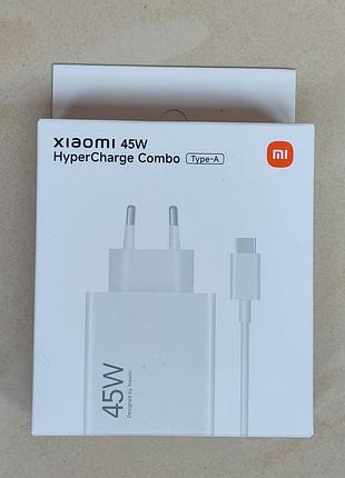 Турбо зарядка xiaomi 45w + кабель type c (6a) mdy-17-ef, быстрая, оригинал!