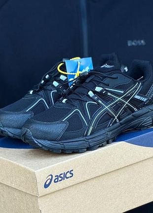 Термо кросівки asics gel-kahana 8 gore tex