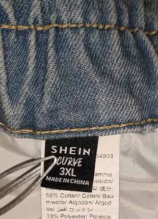 Стильные, голубые джинсы с подворотом от shein. 8