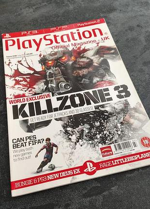 Ігровий журнал playstation uk #046