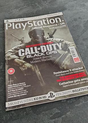 Ігровий журнал playstation uk #051