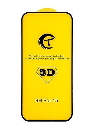 Защитное стекло 5d ударопрочное для iphone 15/16 черное