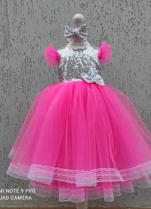 Бальное платье на годик выпусконой пышное платье с пайеткой розовое пышное платье1 фото