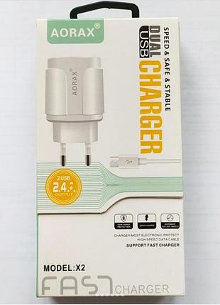 Зарядное устройство с кабелем micro usb aorax x2. 2.4a