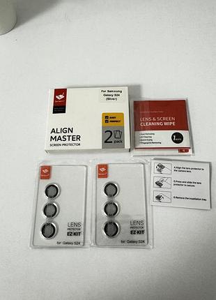 Захисне скло на камеру bersem camera lens protector для samsung galaxy s24 (комплект 2 шт.) серебро