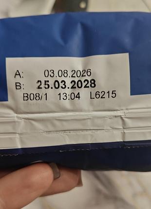 Кава tchibo exclusive original у зернах 2