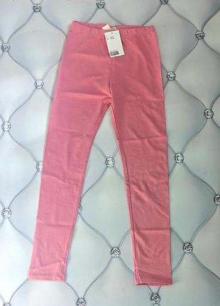 Лосины h&amp;m,8 -10 р
