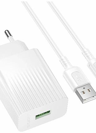 Сетевое зарядное устройство 18w usb qc3.0 100-240v micro-usb borofone bas72a белый