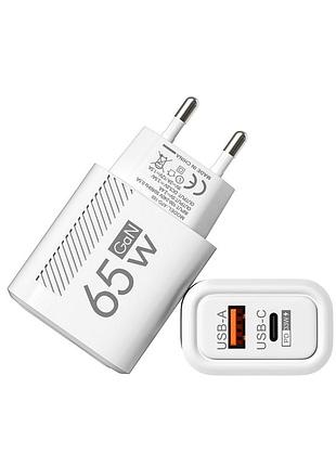 65w usb gan зарядний пристрій швидкої зарядки мобільного телефону смарфон для iphone samsung xiaomi huawei qc3.0 usb type c швидки