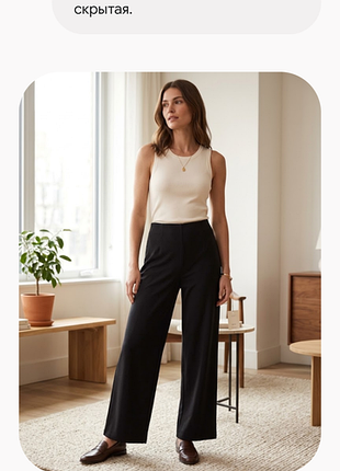 Новые брюки h&amp;m