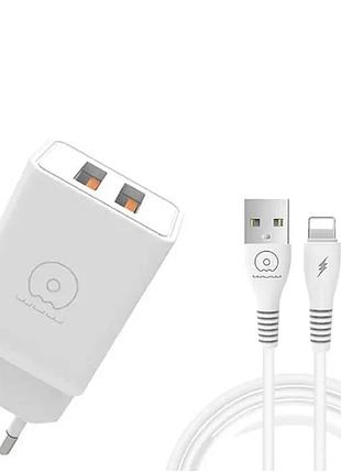 Сетевое зарядное устройство с кабелем lightning wuw t55. 2.4а