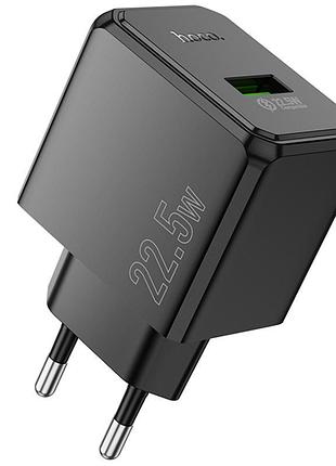 Сзу hoco cs17a wish qc3.0 22.5w (1usb-a) black