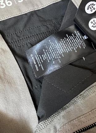 G star raw 3d cargo regular pants карго штани 36/32 5