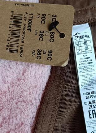 Новий бюстгальтер tezenis 7