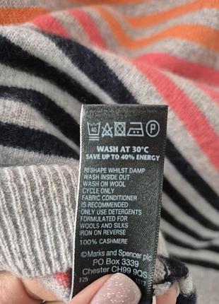 Свитер кашемировый теплый женский m&amp;s 8