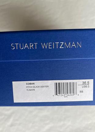 Чоботи stuart weitzman 7