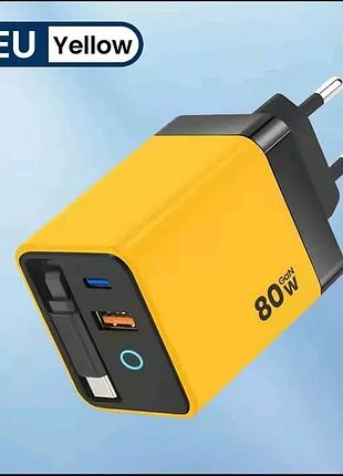 Зарядний пристрій 80 вт usb типу c з телескопічним кабелем usb c з підсвіткою