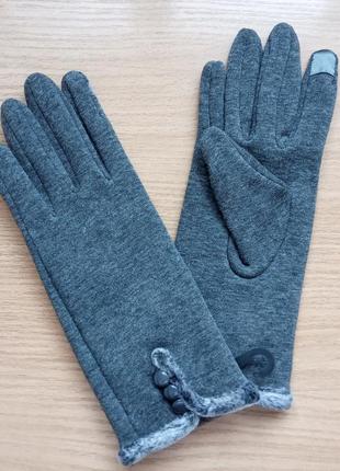 Теплые трикотажные перчатки рукавички м/l 23 х 8,5 см. серые