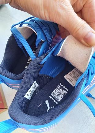 Бутси дитячі puma ultra 5