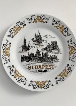 Декоративна сувенірна тарілка