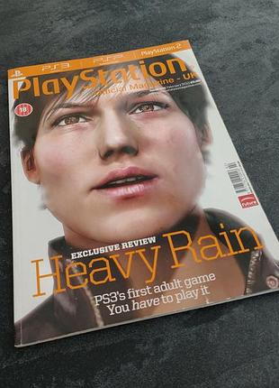 Ігровий журнал playstation uk #041