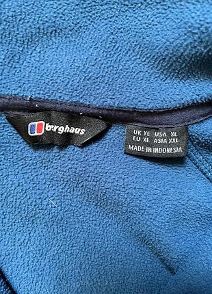 Фліска berghaus 3