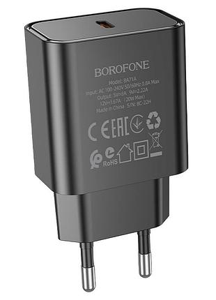 Мзп borofone ba71a pd20w (1usb-c) чорний
