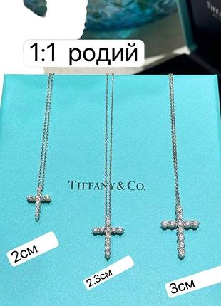Хрестик на ланцюжку тіффані 2,3 см із медичної сталі (stainless steel)