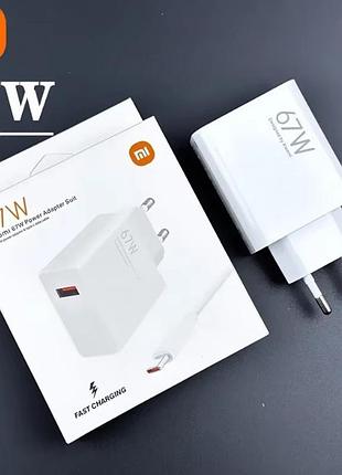 Турбо зарядка xiaomi 67w + кабель type c (6a) mdy-12-eh. турбо qc4, оригінал!