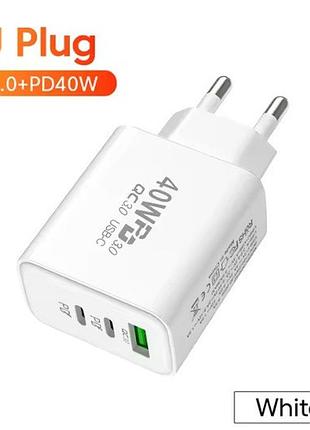 Зарядний пристрій 40w pd + qc3.0 для iphone 14 13 12 samsung xiaomi huawei и гаджетов