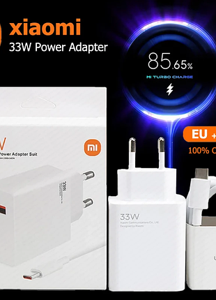 Турбо зарядка xiaomi 33w + кабель type c (6 ампер) mdy-11-ez. быстрая qc4, оригинал!