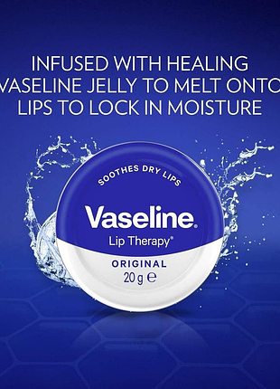 Бальзам для губ классический vaseline 20 г