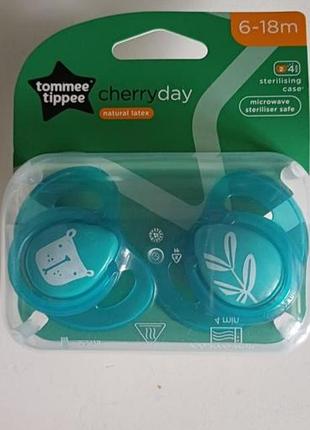 Набір латексних пустушок, сосок, цигарців фірмовий timmee tippee (великобритання)