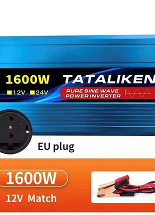 Инвертор tatliken 1600w (1.6 квт) — надежный преобразователь напряжения для умного дома, систем авр, реле напряжения и автоматов