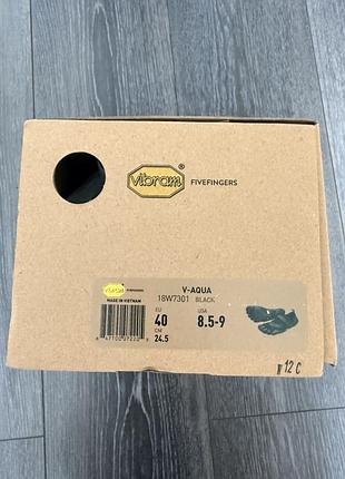 Аквашузи vibram fivefingers v-aqua 5